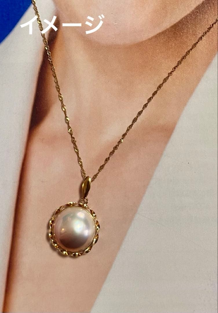 K18金 マベパール ペンダントトップ 真珠 ゴールド