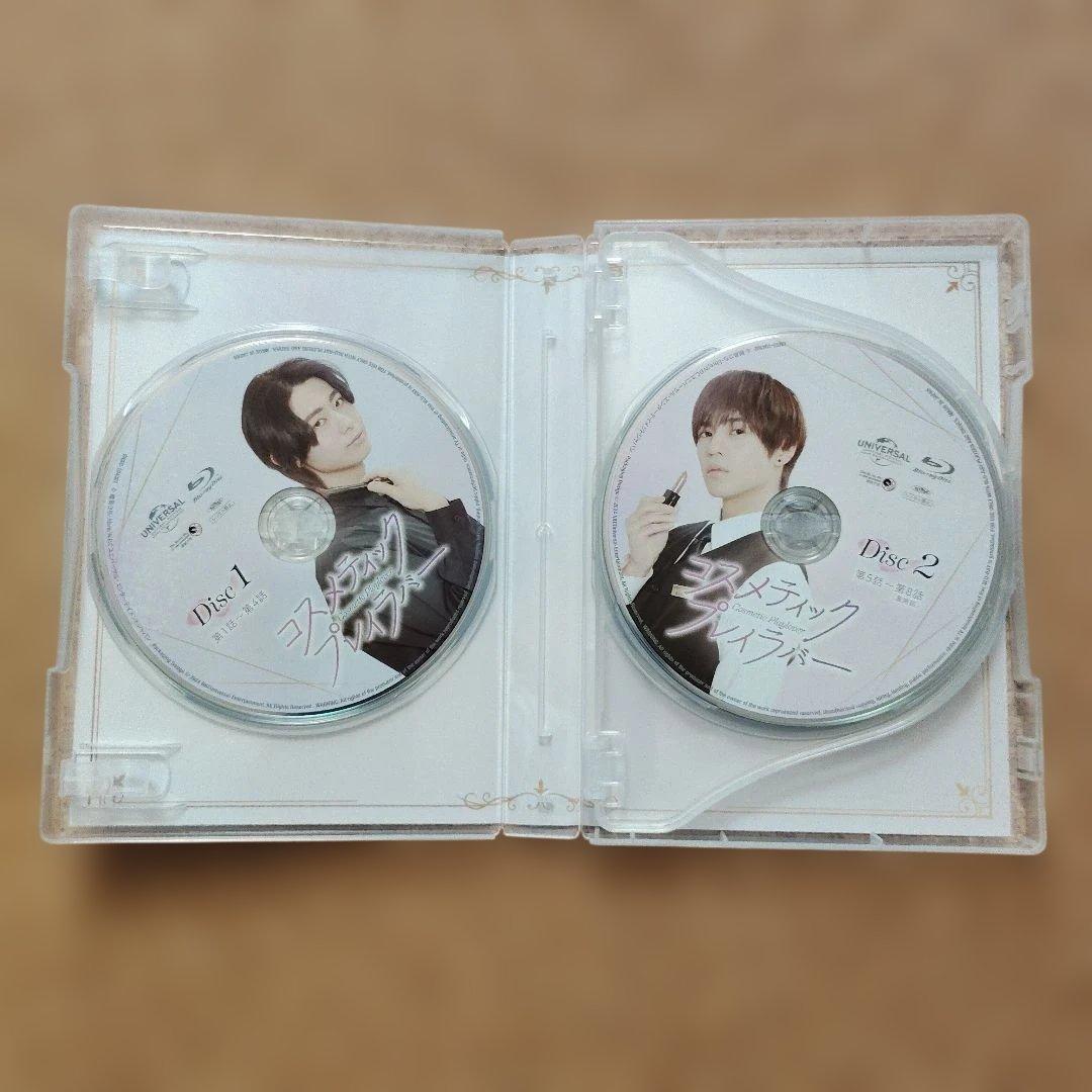 コスメティック・プレイラバー Blu-ray BOX〈3枚組〉