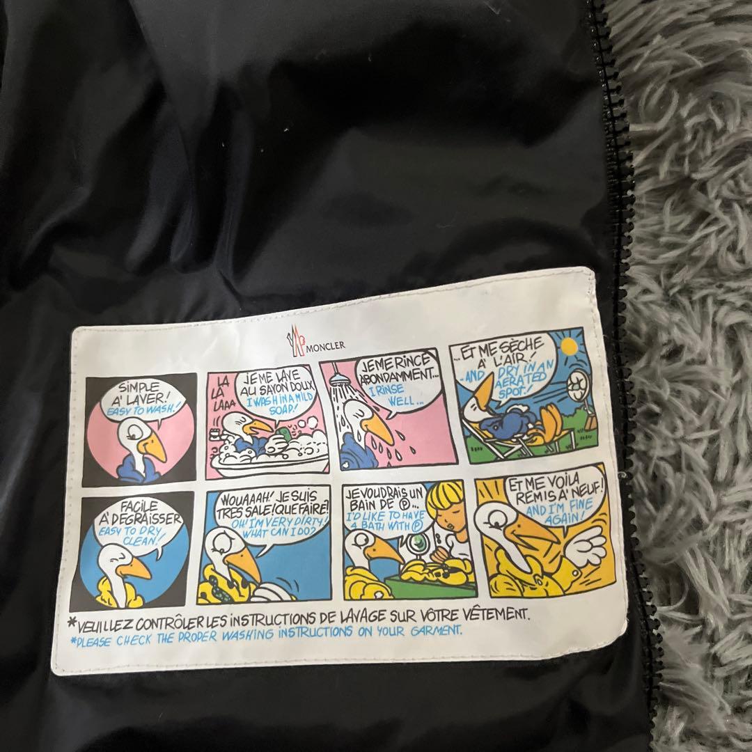 MONCLER モンクレール ダウンベスト