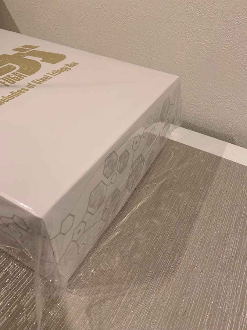 戦場のフーガ　トリロジーボックス　新品　未開封