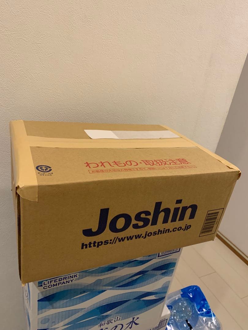 戦場のフーガ　トリロジーボックス　新品　未開封