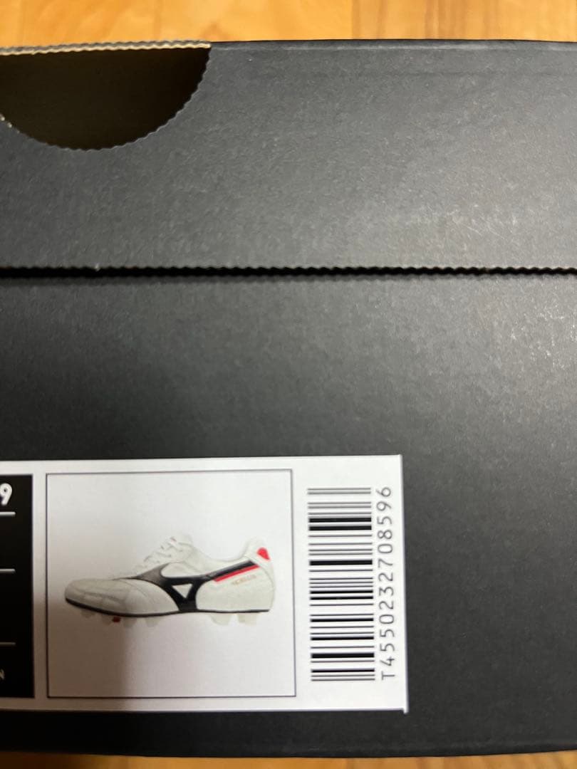 新品　旧品番　大特価　ミズノ　モレリア 2 JAPAN クロス　26cm