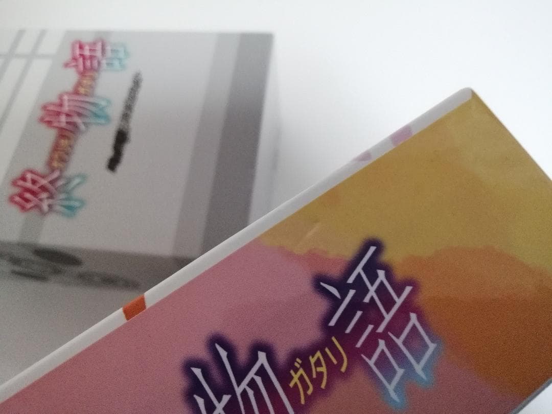 終物語　初回限定版　DVD　全8巻セット＋アニメイト全巻購入特典BOX2個