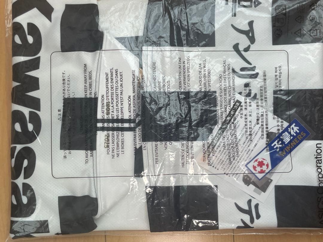 ヴィッセル神戸30周年記念ユニフォーム 8アンドレス・イニエスタMサイズレプリカ