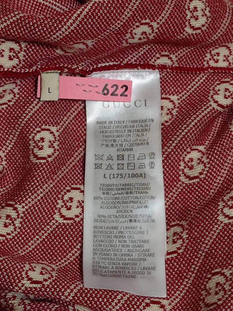 グッチ　ポロシャツ