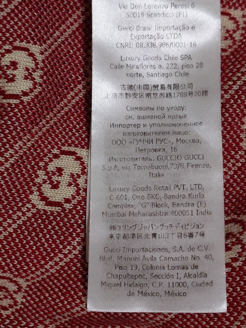 グッチ　ポロシャツ