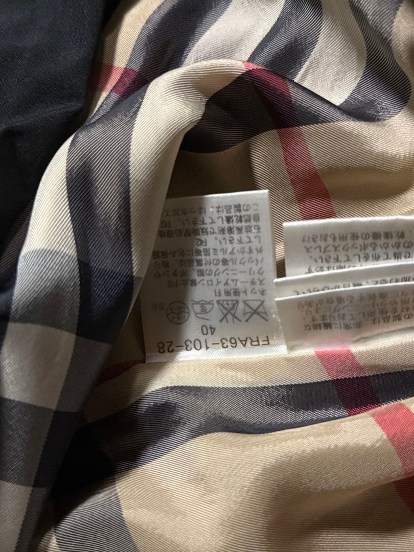 Burberry バーバリーロンドンのトレンチコート