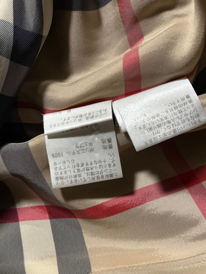 Burberry バーバリーロンドンのトレンチコート