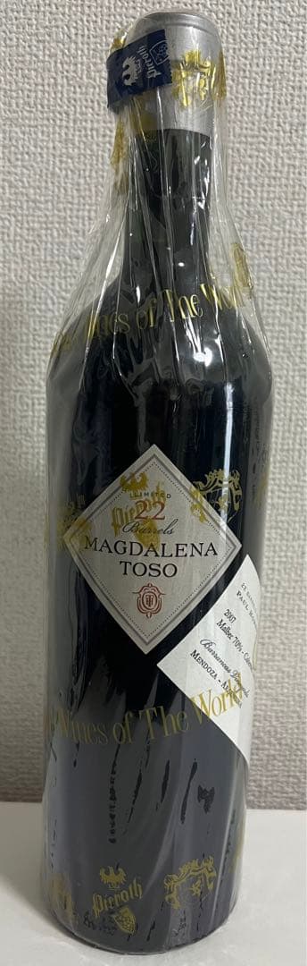 MAGDALENA TOSO マグダレナ トソ 2007 リミテッド22