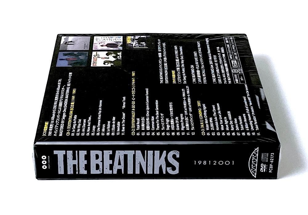 新品同様 廃盤 THE BEATNIKS 19812001 高橋幸宏 鈴木慶一