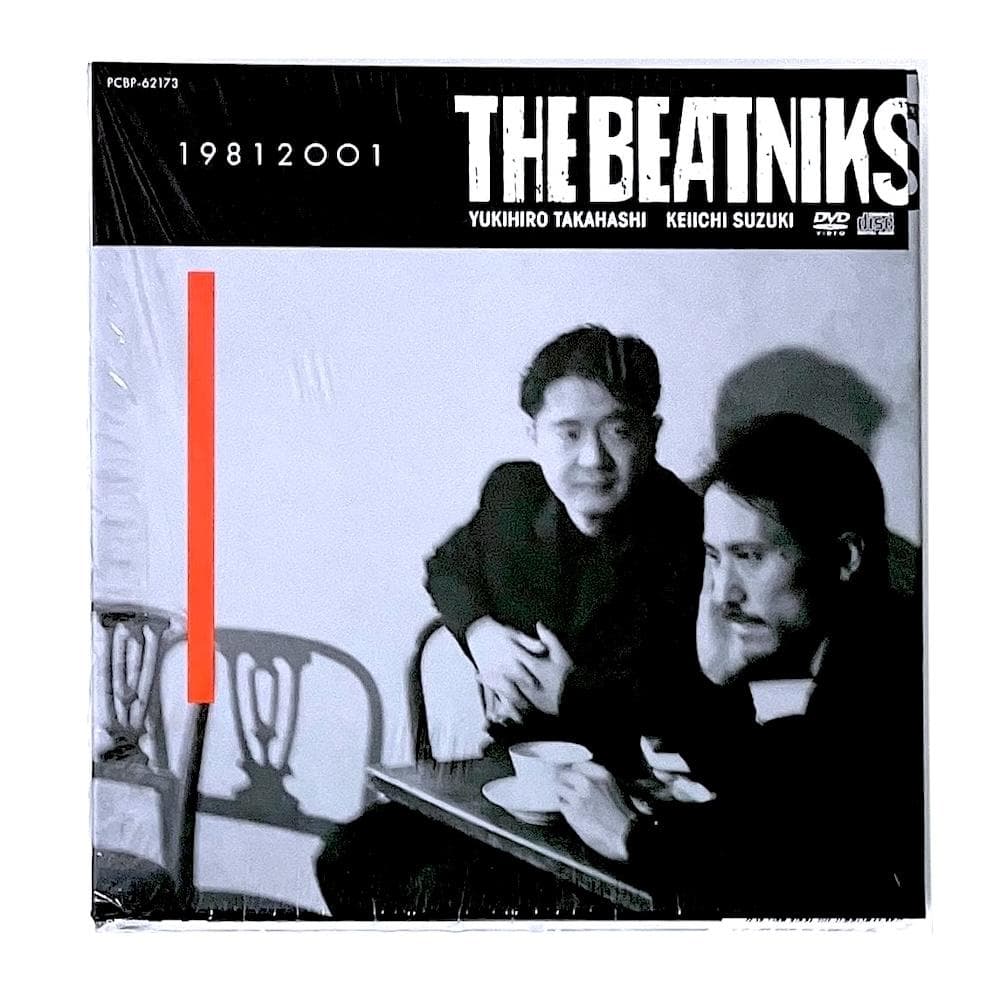 新品同様 廃盤 THE BEATNIKS 19812001 高橋幸宏 鈴木慶一