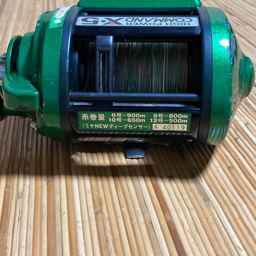 ミヤエポック COMMAND CX-5 電動リール