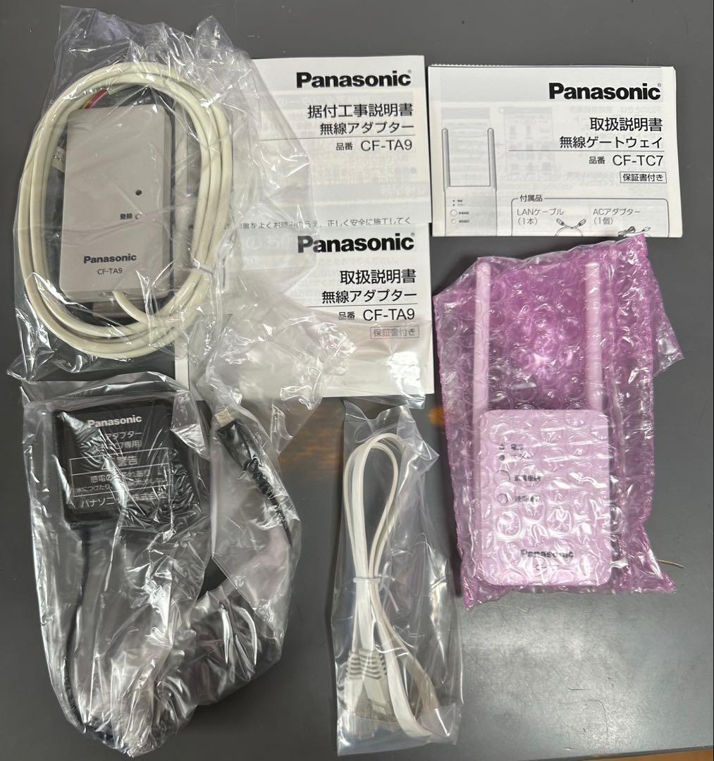 Panasonicルームエアコン無線アダプターゲートウェイセット CF-TAC1