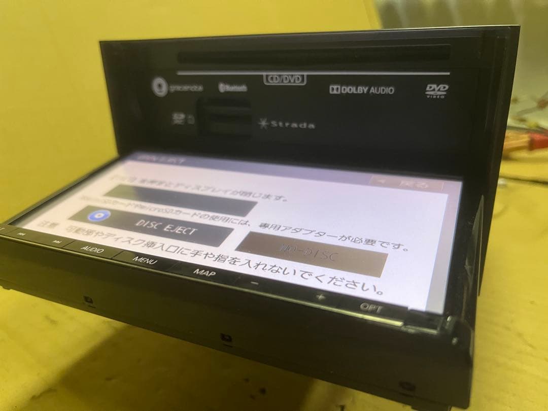 Panasonic製　CNーRE04D