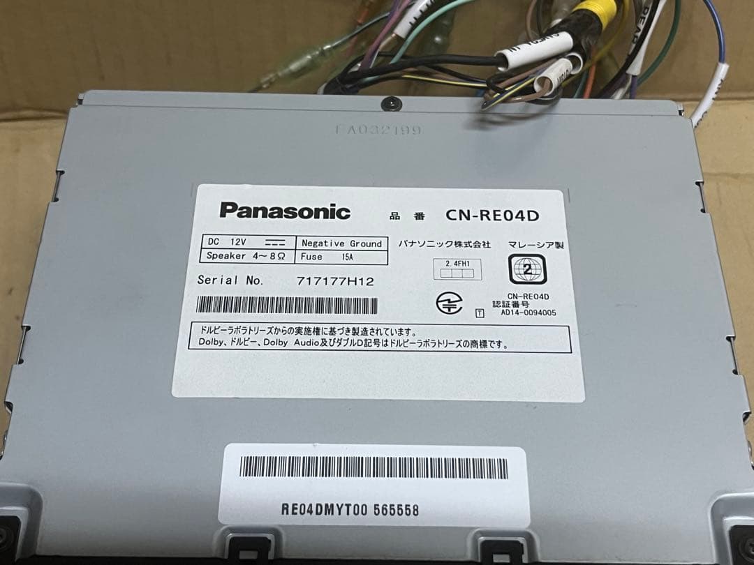 Panasonic製　CNーRE04D
