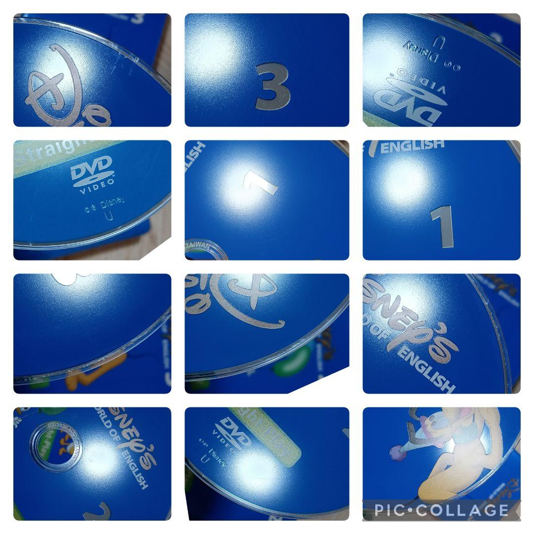 96‐⑩DWE ディズニー英語システム ストレートプレイDVD1〜12巻