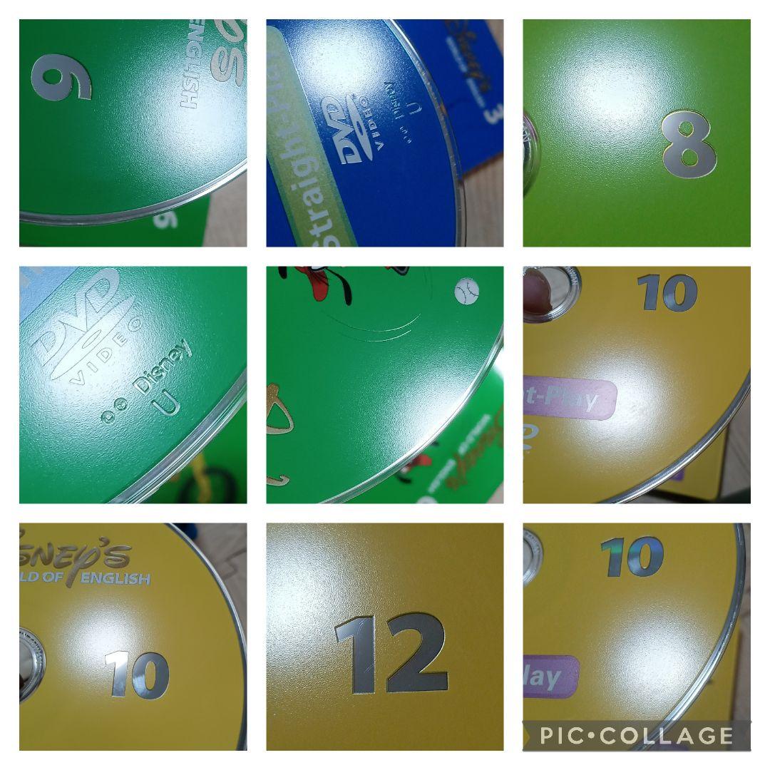 96‐⑩DWE ディズニー英語システム ストレートプレイDVD1〜12巻