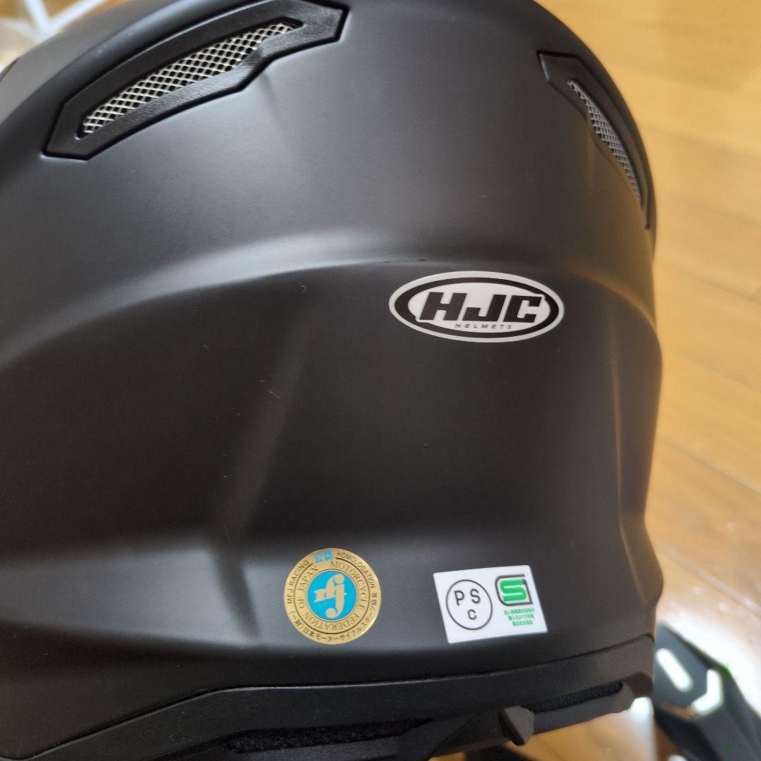 オフ用ヘルメット ゴーグルセット