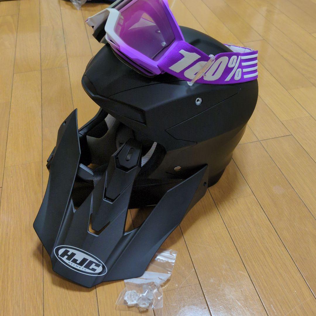 オフ用ヘルメット ゴーグルセット