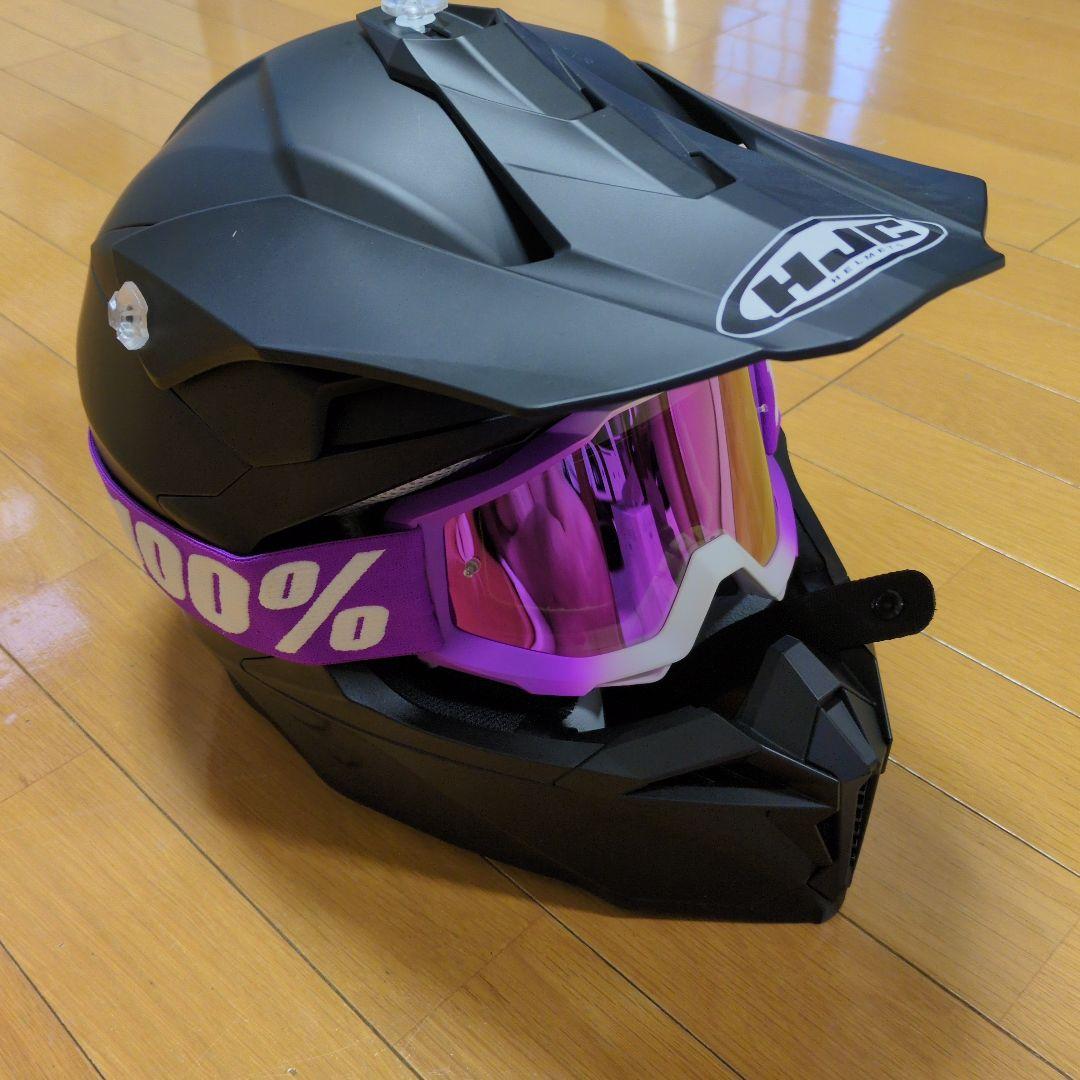 オフ用ヘルメット ゴーグルセット