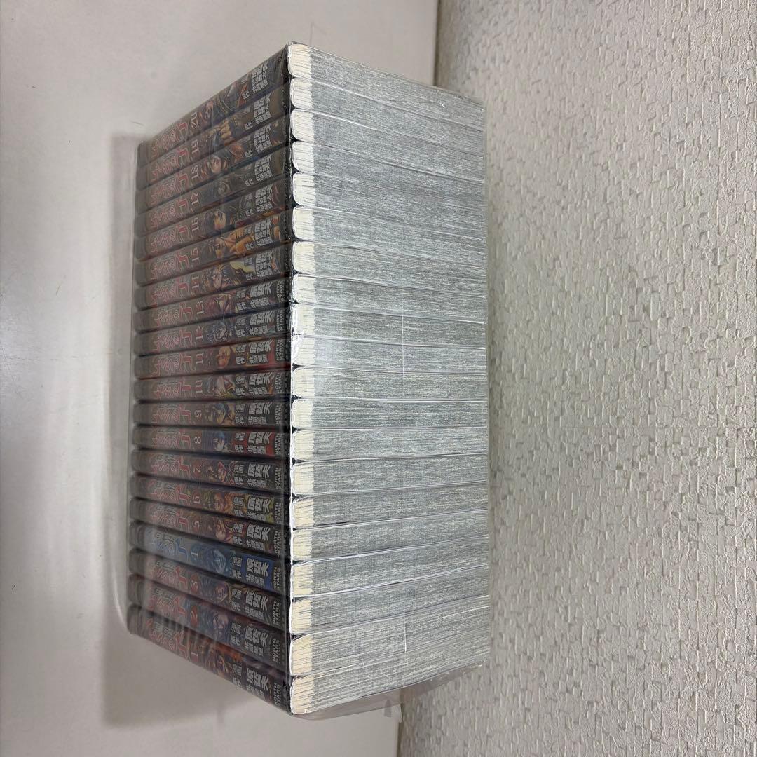 いくさの子 織田三郎信長伝　1-20巻セット