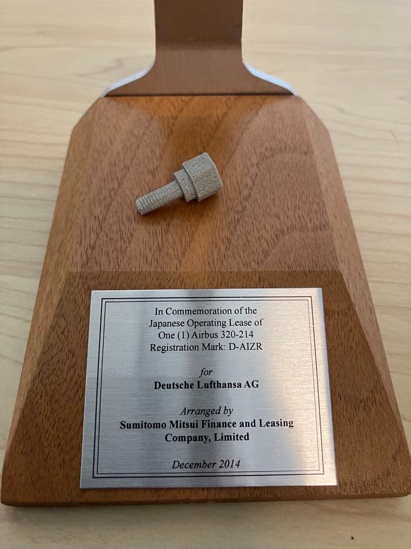 Lufthansa ルフトハンザ航空 Airbus A320-214 モデル