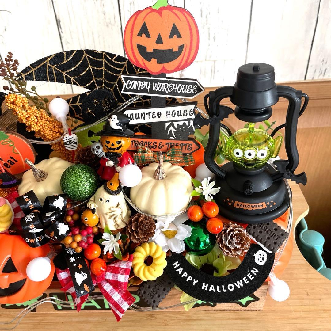 ハロウィン装飾 カボチャとランタン❣️ライト付き❣️ayu❣️２つセット❣️
