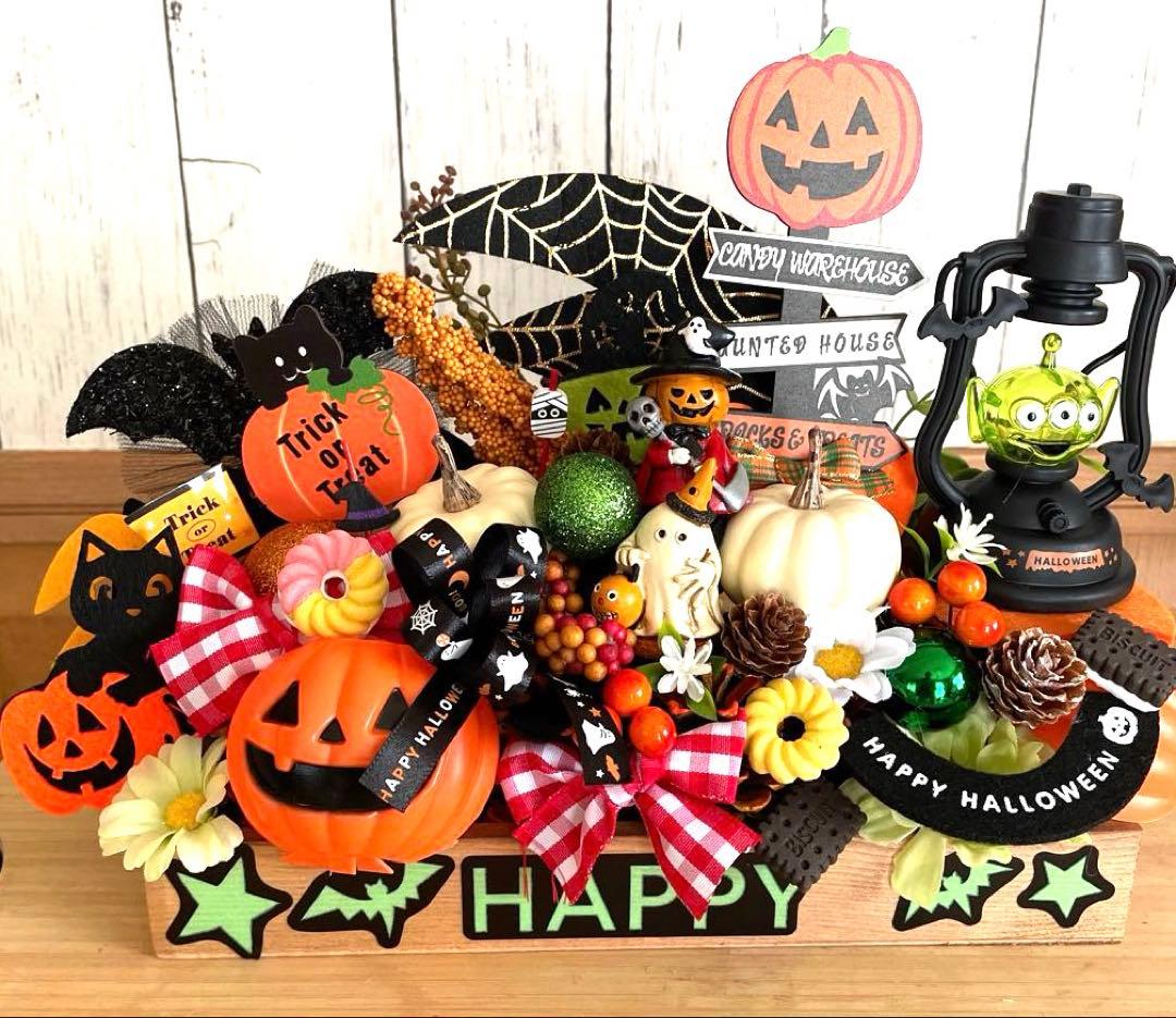 ハロウィン装飾 カボチャとランタン❣️ライト付き❣️ayu❣️２つセット❣️