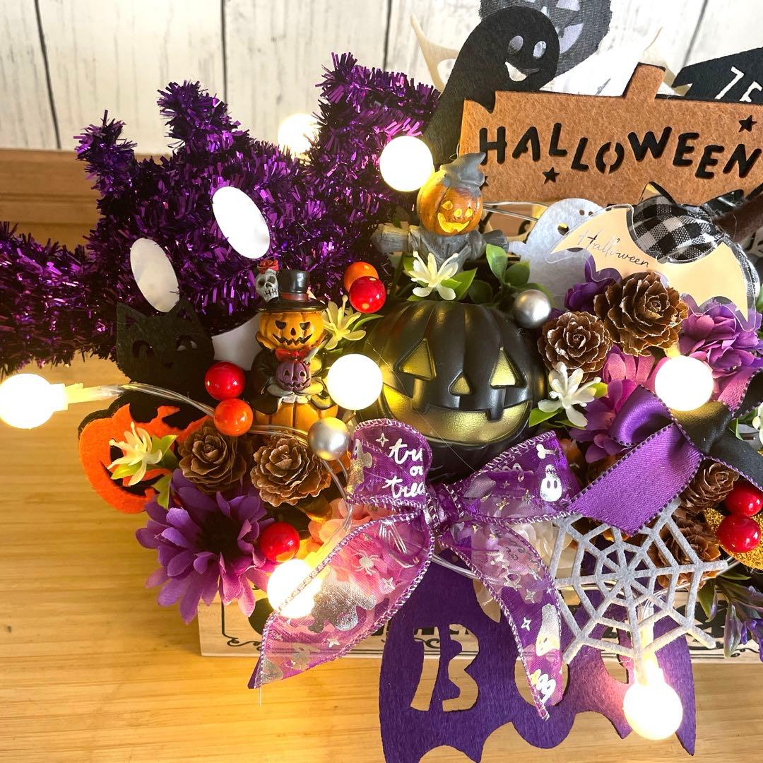 ハロウィン装飾 カボチャとランタン❣️ライト付き❣️ayu❣️２つセット❣️