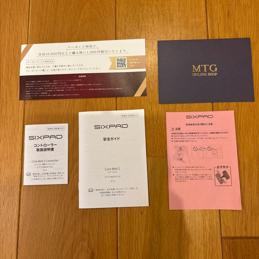 その他 SIXPAD Core Belt 2