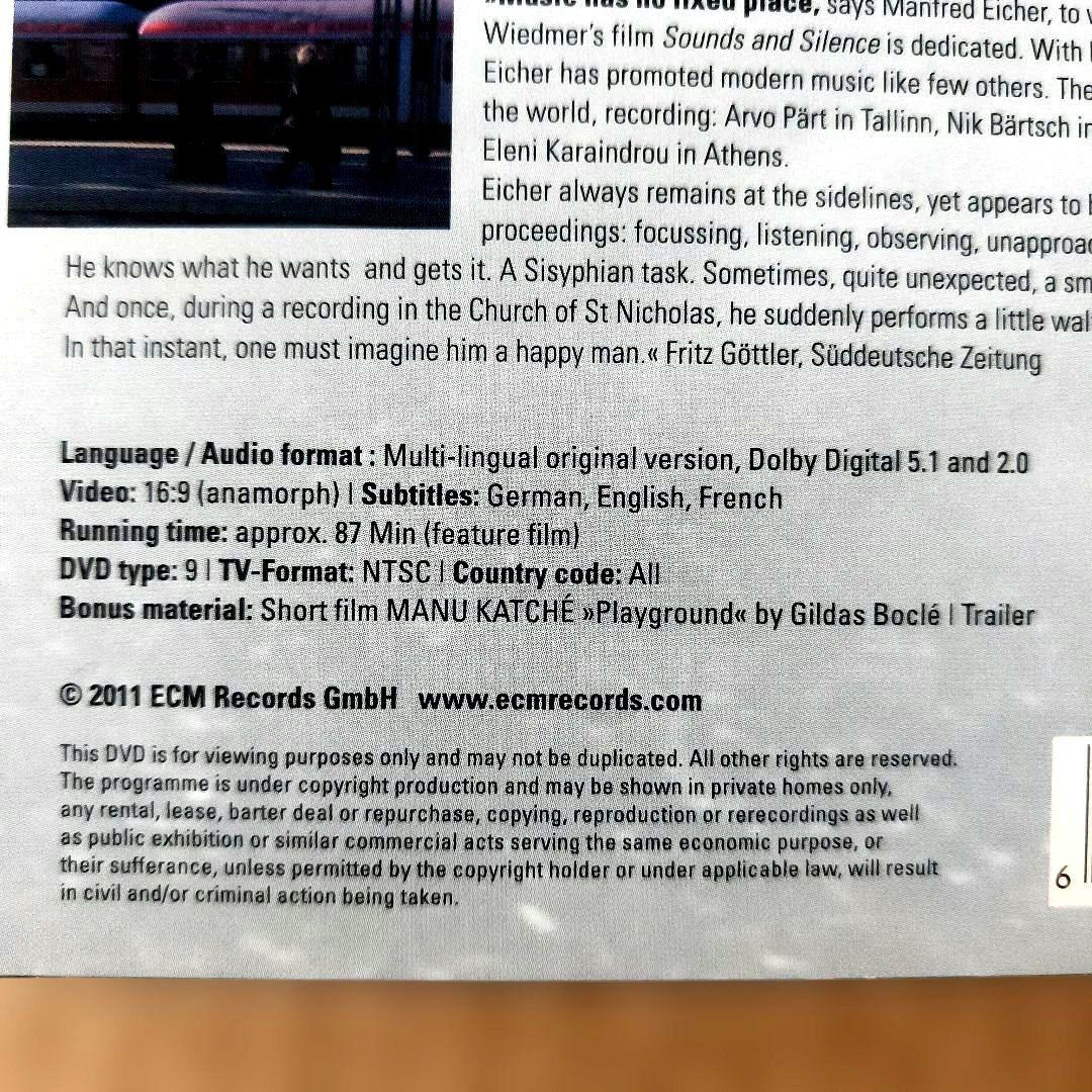 ミュージック ECM sounds of silence DVD