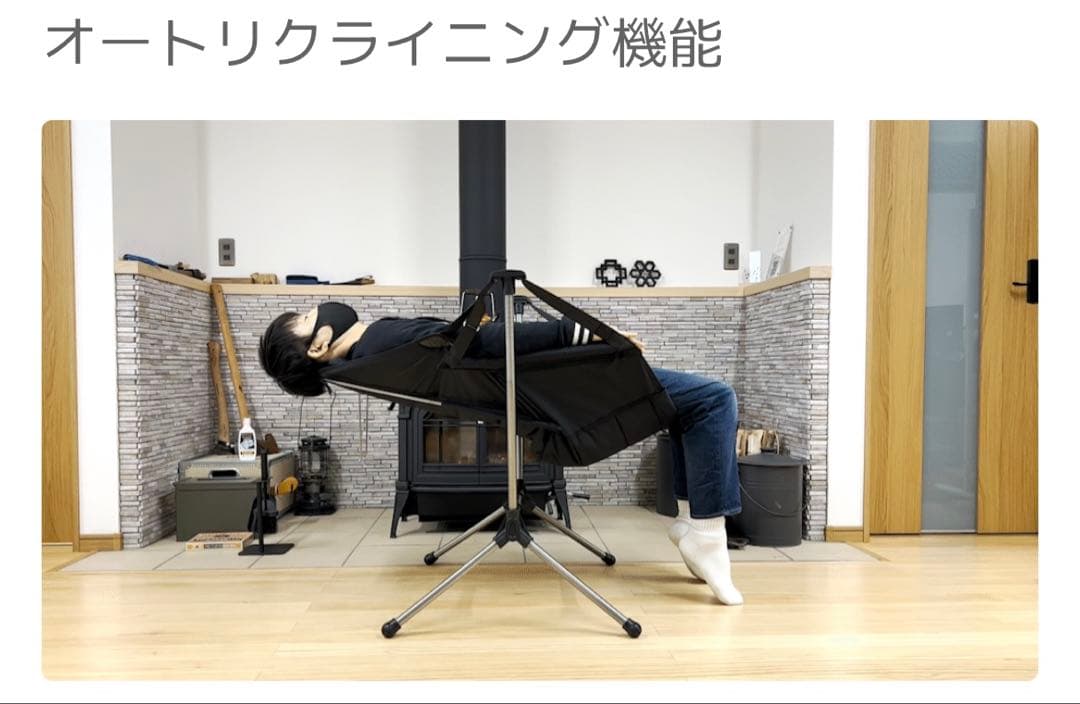 【美品】FUTURE FOX ハンモックチェア アウトドアチェア