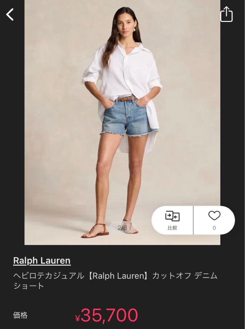 新作　RALPH LAUREN ラルフローレン　デニム　ショート　パンツ　25