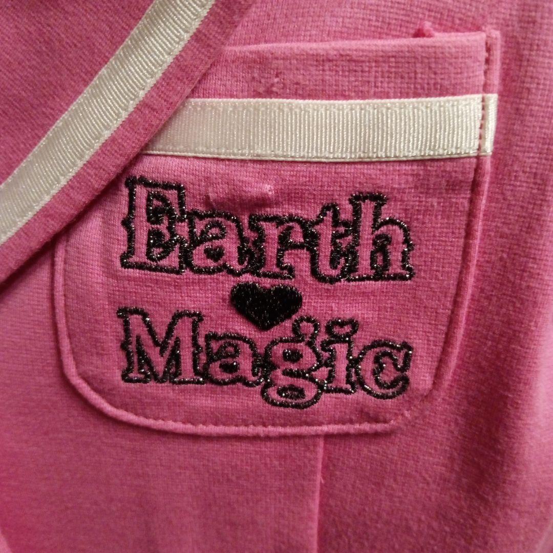 EARTH MAGIC スーツ・ブレザーセット