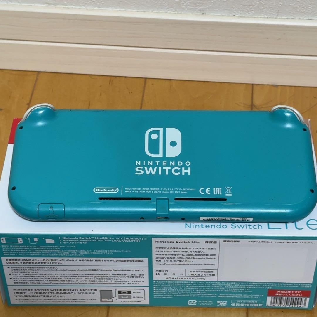 Nintendo Switch Lite ターコイズ 本体 箱付き