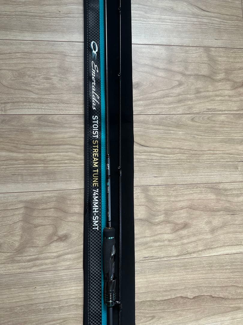 エメラルダス ストイストST 74-MMH