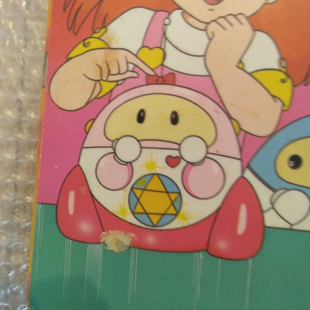 ステップジュン 絵本のみ　入手困難