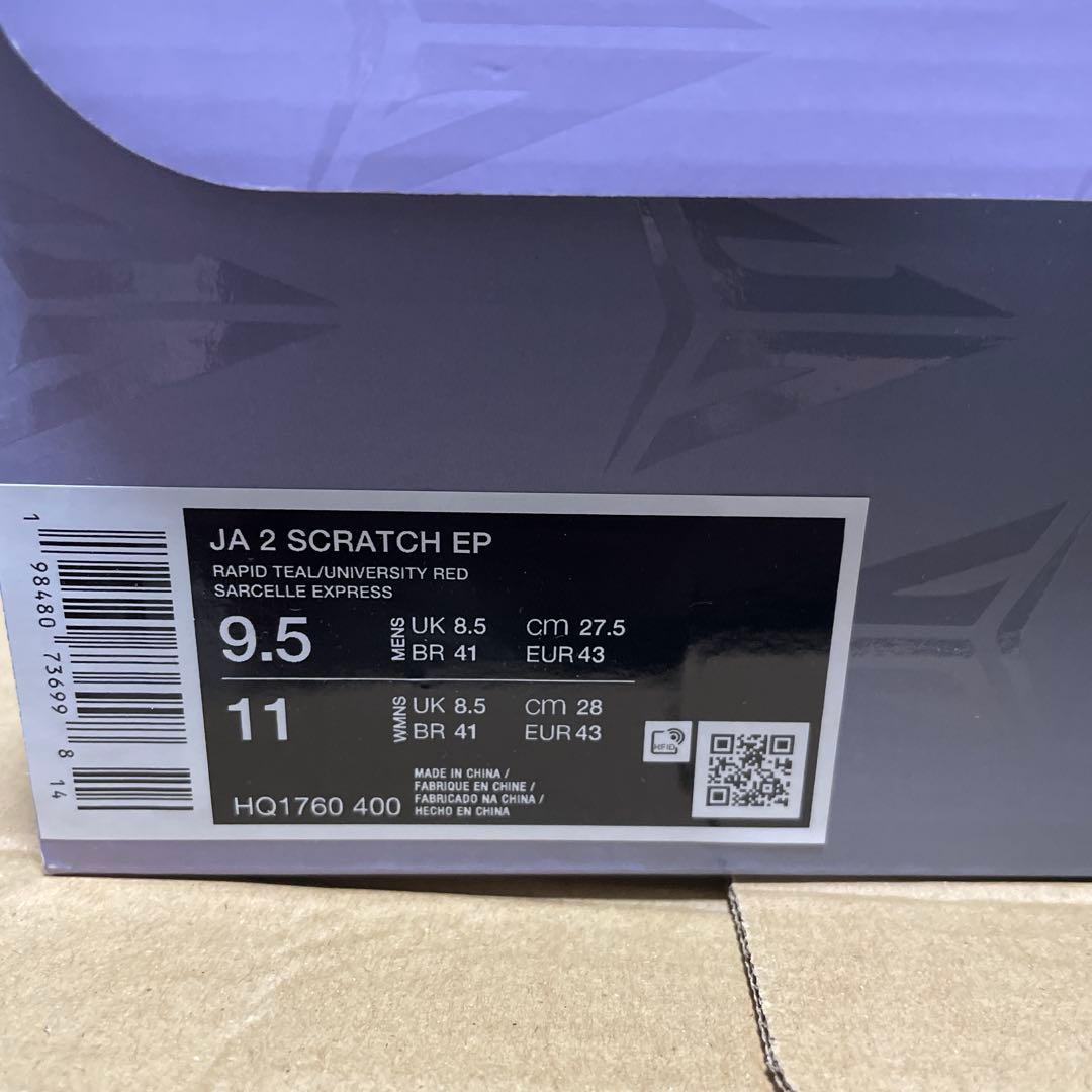 JA2 27.5cm 未使用品