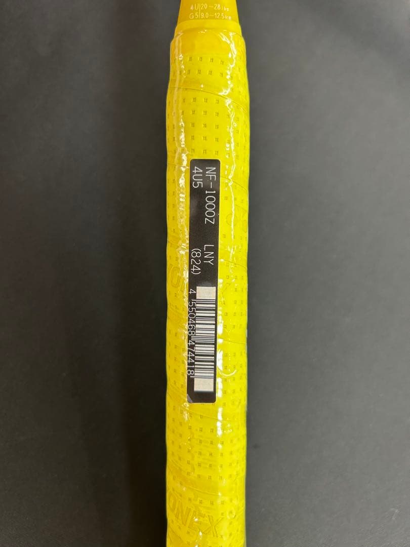 4ug5 ナノフレア1000Z 新品未使用　ヨネックス　バドミントン　ラケット