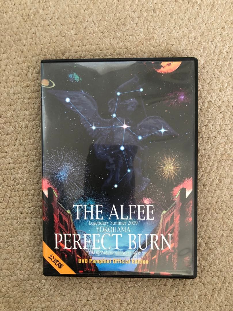 THE ALFEE 2009年 夏イベDVD 4本セット