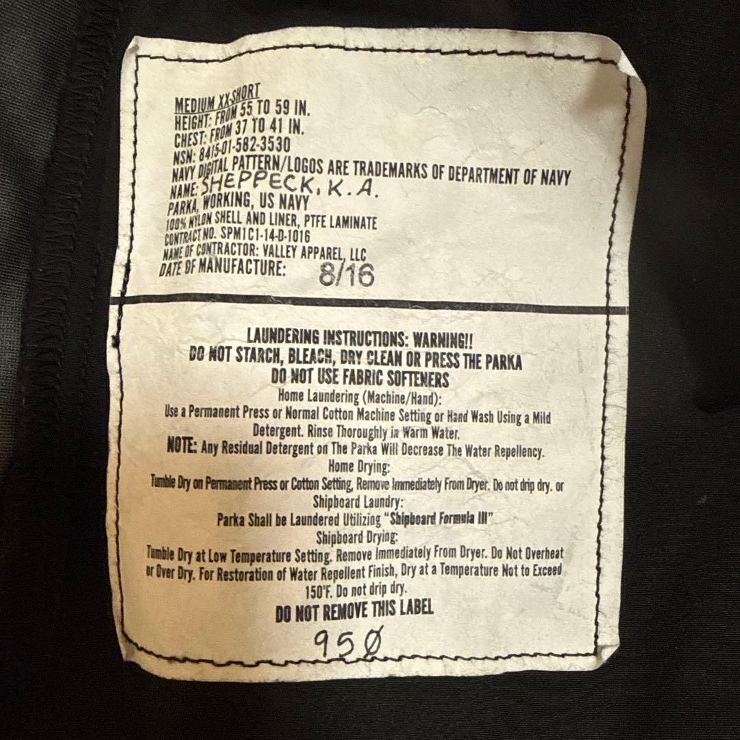 US.NAVY NWU GORE-TEX ゴアテックスパーカー 素材　迷彩