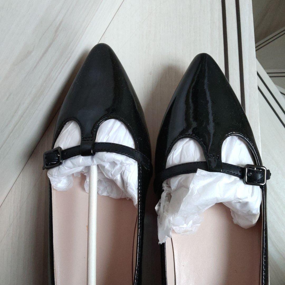 コール　ハーン　6 B