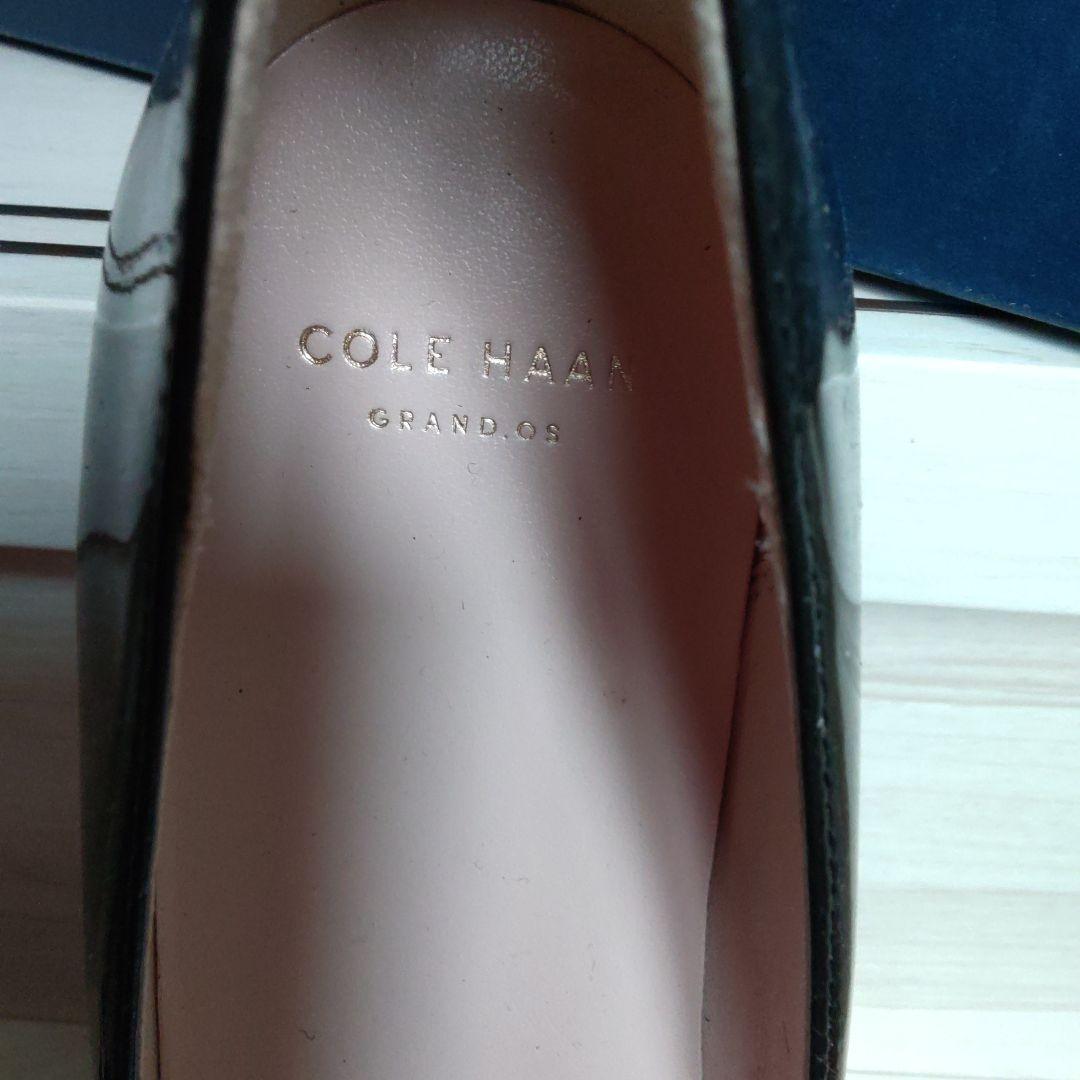 コール　ハーン　6 B