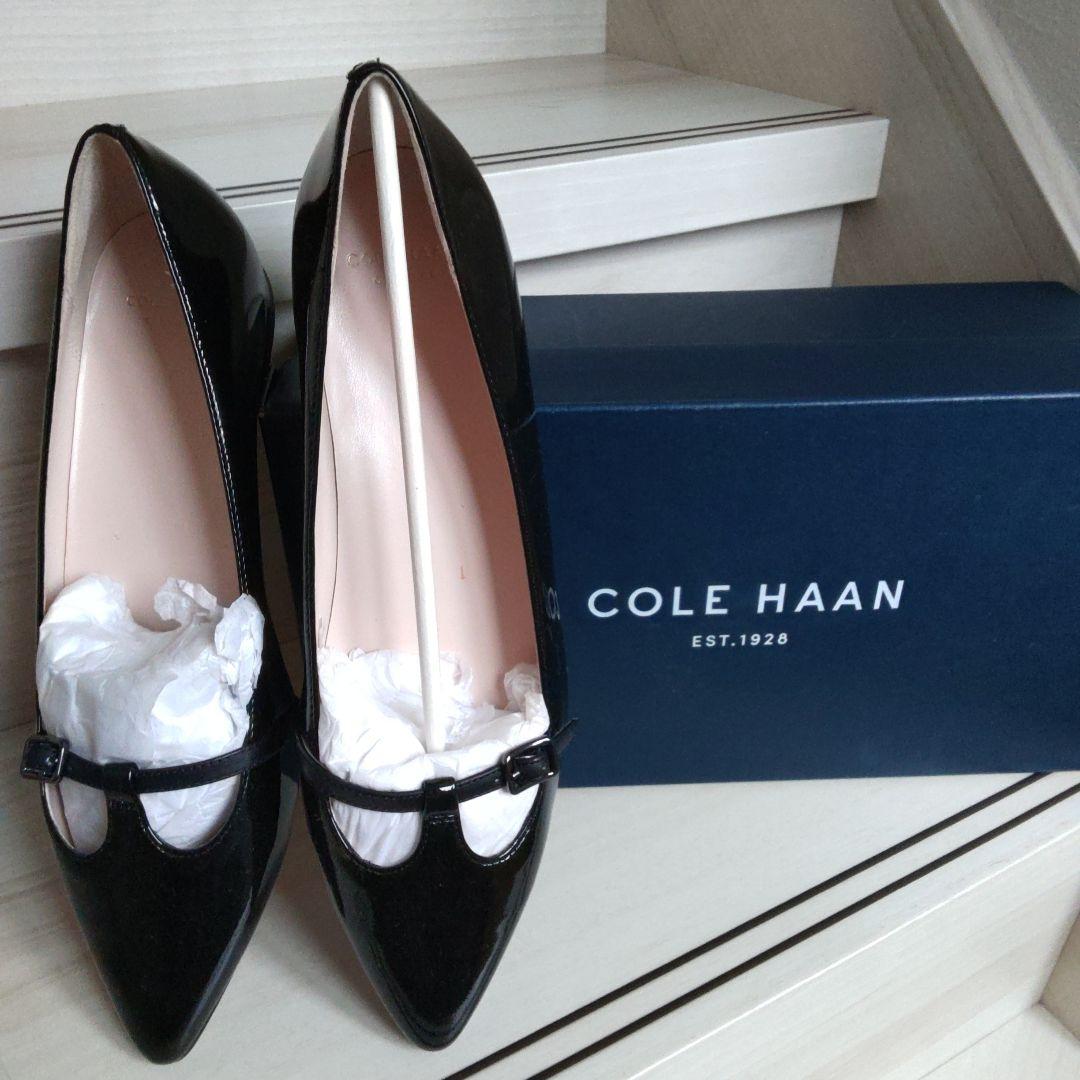 コール　ハーン　6 B