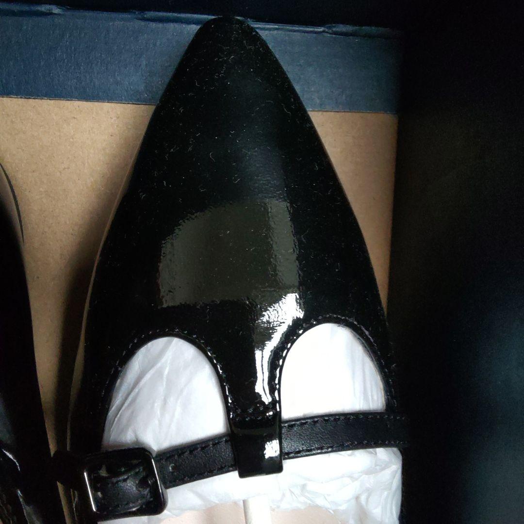 コール　ハーン　6 B