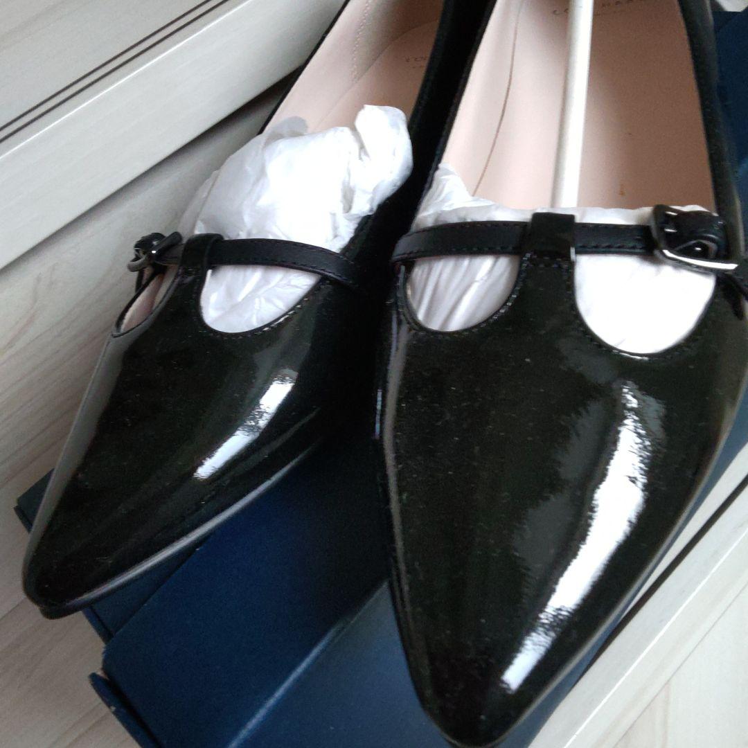 コール　ハーン　6 B