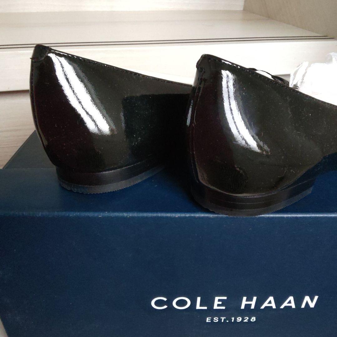 コール　ハーン　6 B