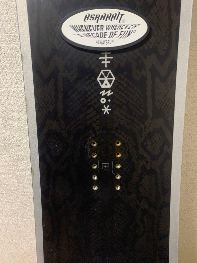 バタレオン　ディザスター　148