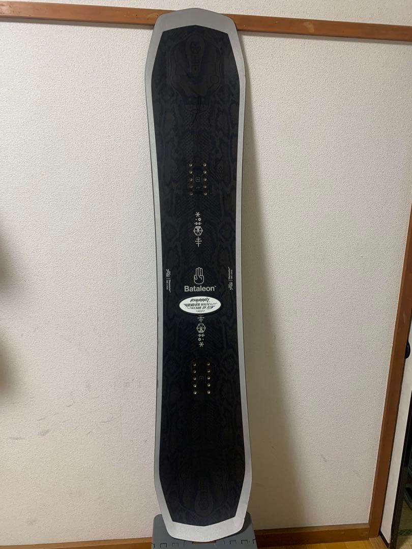 バタレオン　ディザスター　148