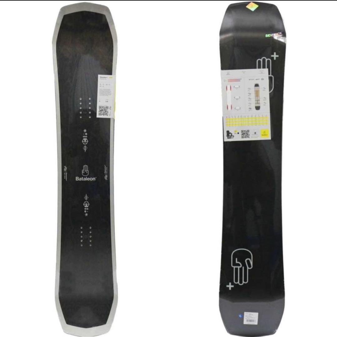 バタレオン　ディザスター　148